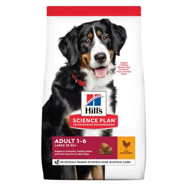 Hill's Dog Dry Food Adult large breed Chicken 2.5 Kg