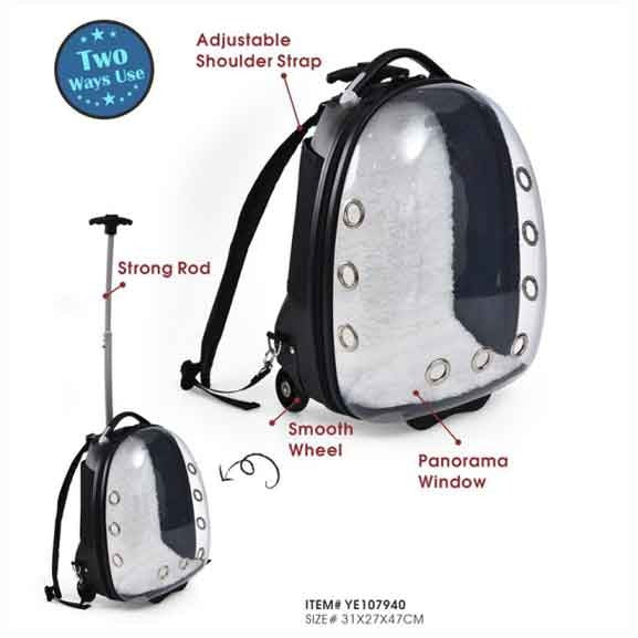 حاملة الحيوانات الأليفة نعومي