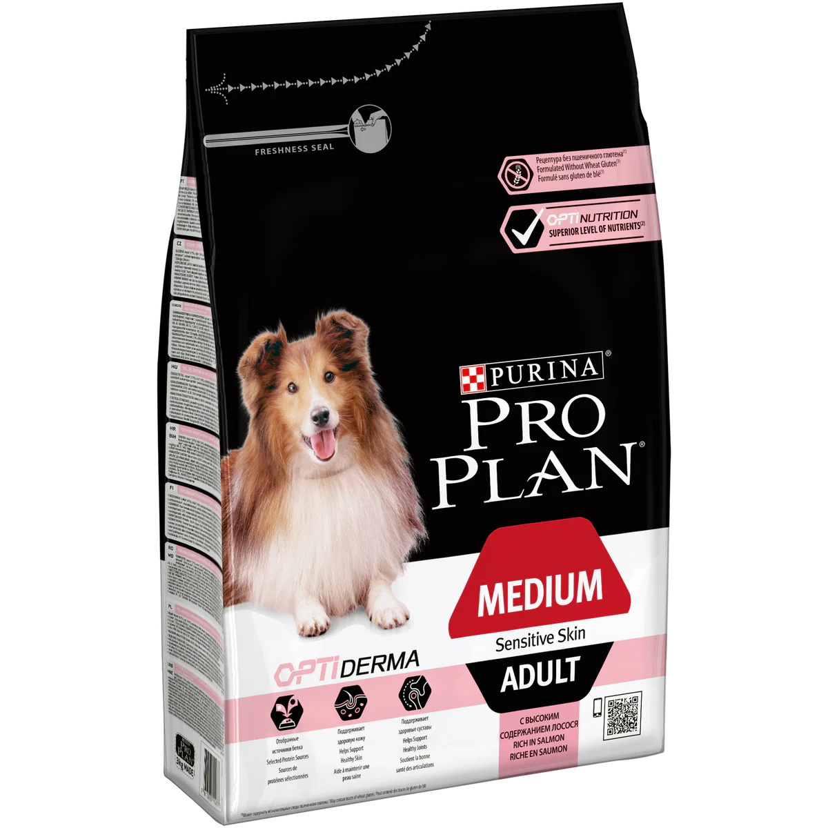 Purina Pro Plan Medium Adult Dry Dog Food โ 3kg