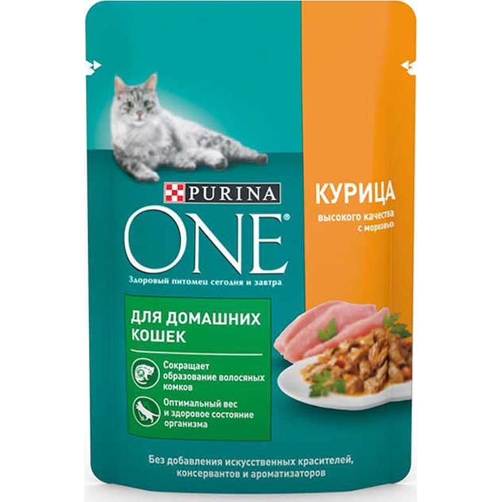 Purina One Cat Wet Food Adult Chicken Carrot Hairball Pouch 75 Gm