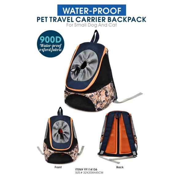 حاملة الحيوانات الأليفة نعومي