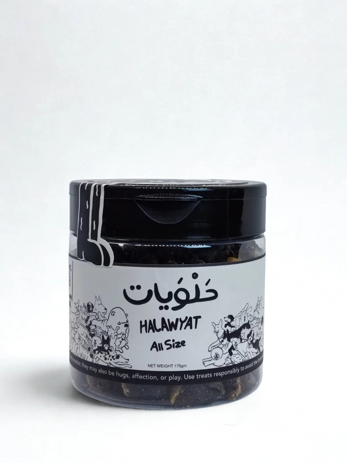 Halawayat TREATS FOR YOUR PET Chicken Hearts 175G