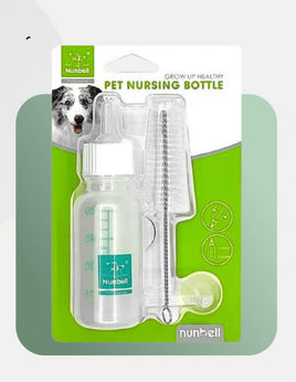 Nunbell Pet Nursing Bottle