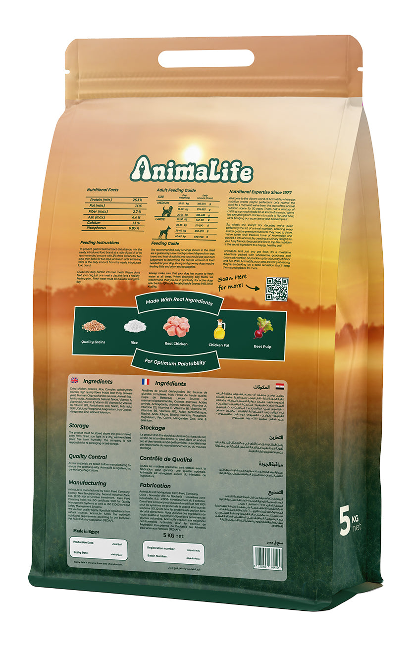 Anima Life Dog Dry food Adult Medium Large Diet Complete - 5Kg