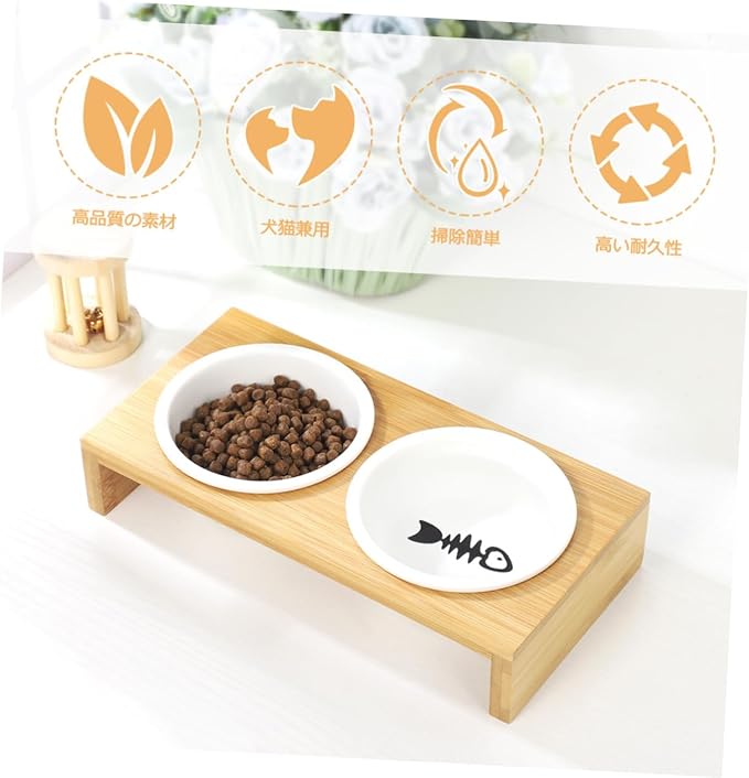 ceramic food & water bowl with wood stand