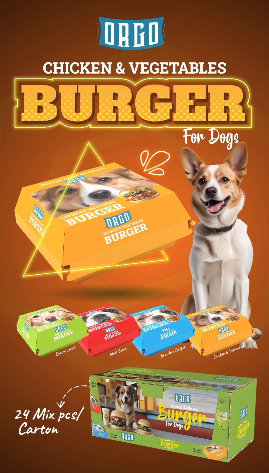 برجر الكلاب من أورجو تريتس، دجاج وخضراوات، قطعتان