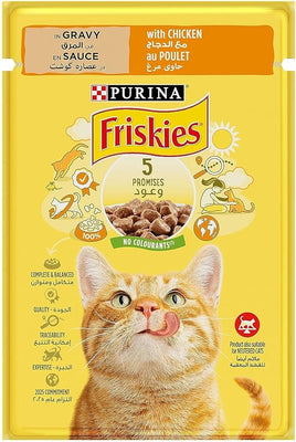 Purina Friskies Chicken Chunks in Gravy 85g - Wet Cat Food