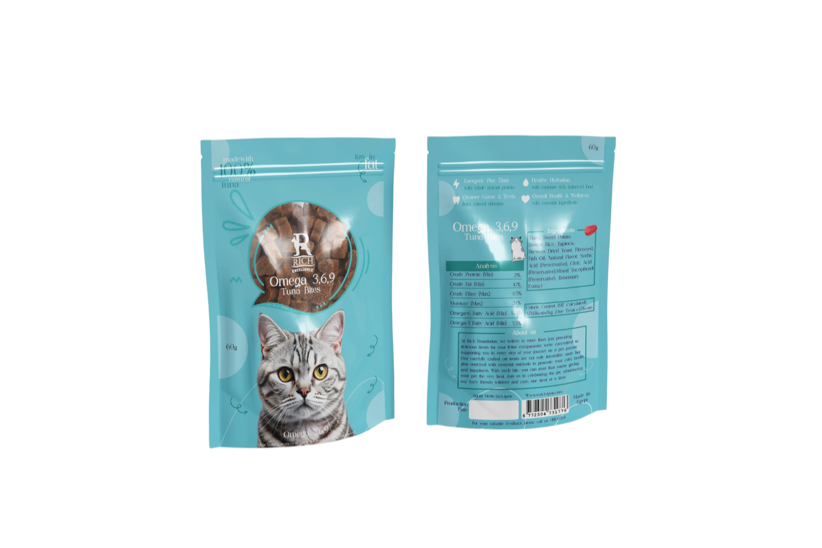 ريتش كات بايتس - تونة 60 جرام