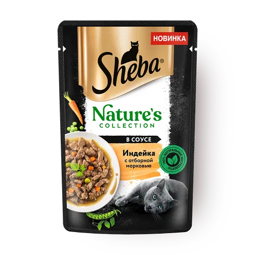 Sheba Cat Wet Food Turkey& Carrot pate Pouch 75 g