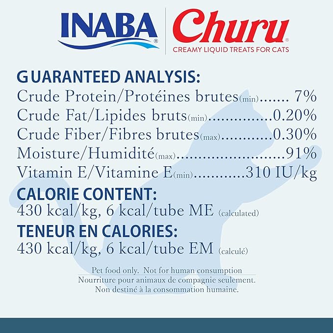 Churu Tuna with Scallop Recipe 4 tubes