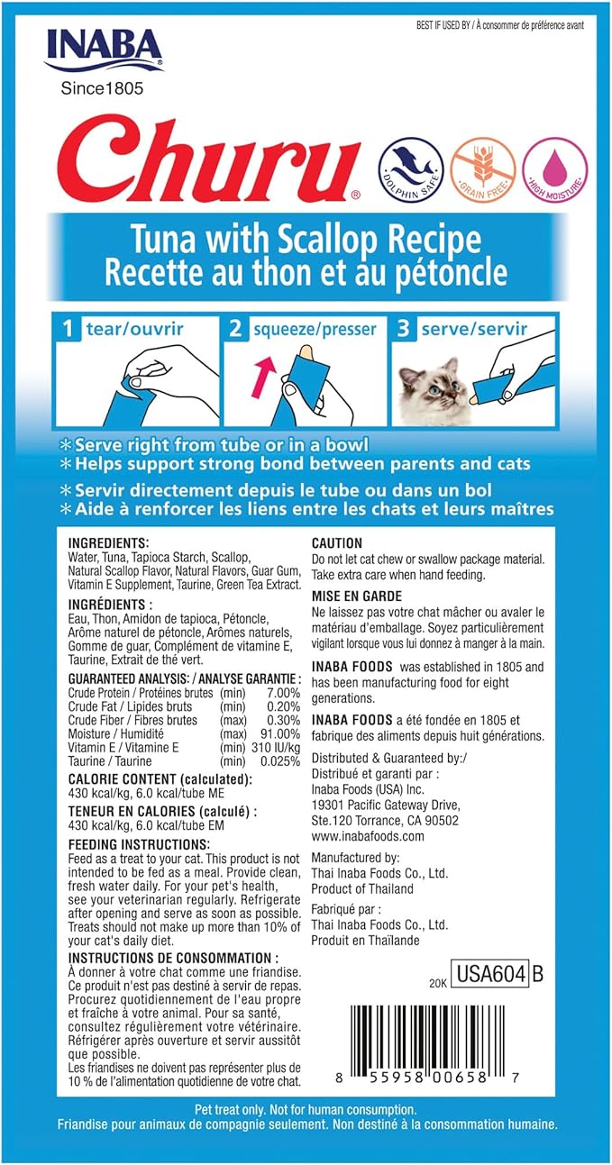 Churu Cat Wet Food Adult Chicken Tuna Scallop Recipe 3 tubes - 60g