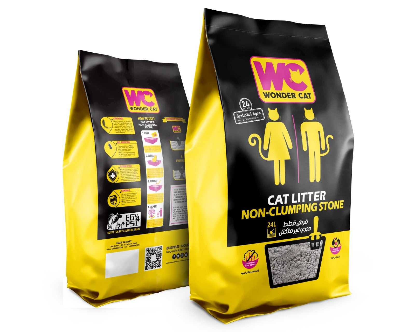 Wonder Cat Non Clumping Cat Litter 24 L