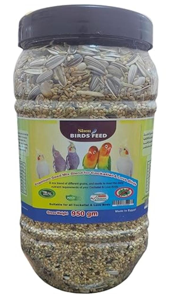 shen brids feed cocktail 1kg