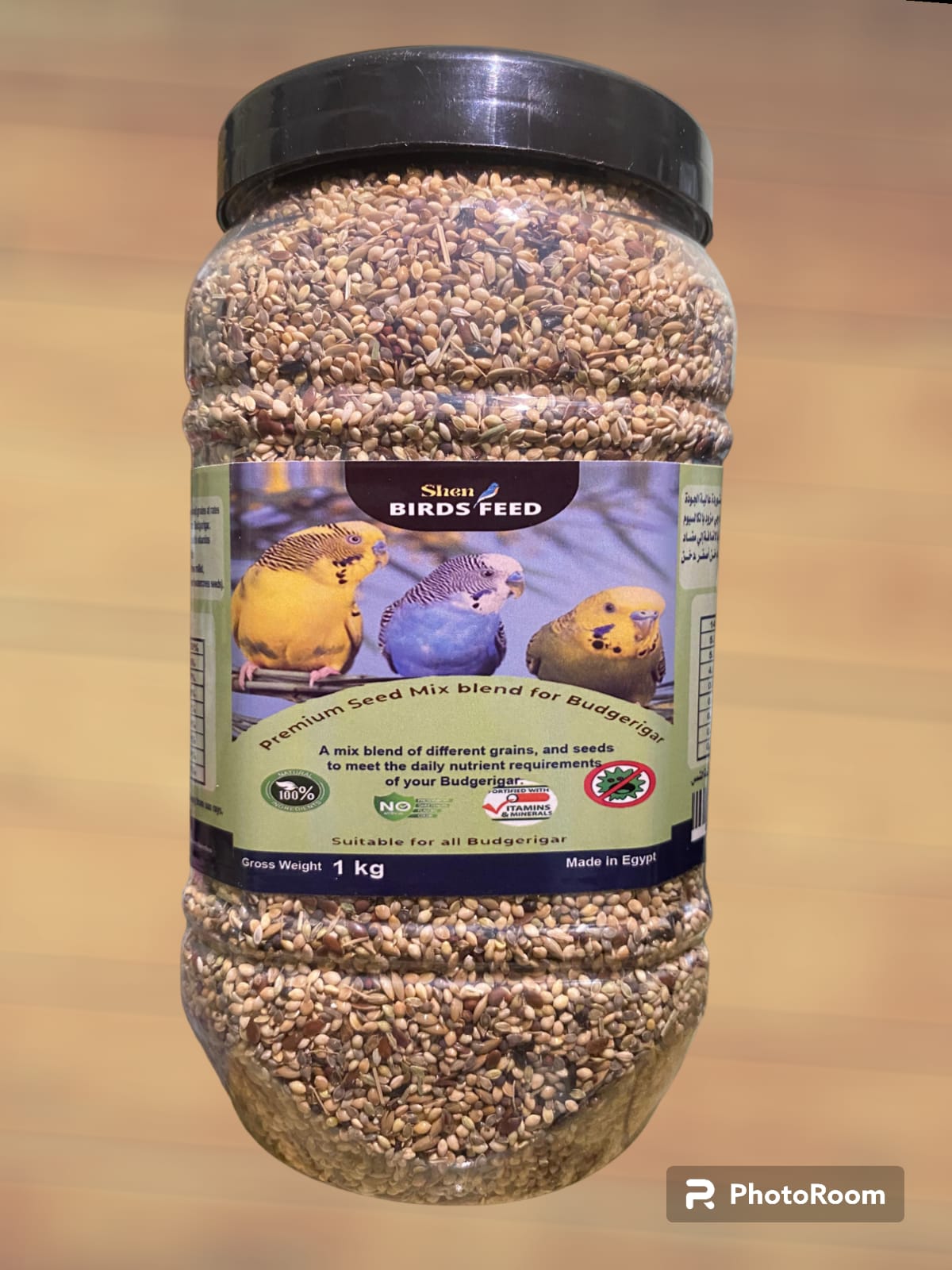 SHEN BIRDS FEED AUSTRALI 1kg