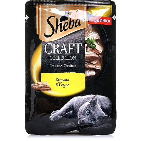 Sheba Cat Wet Food Chicken pate Pouch 75 g