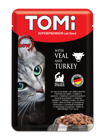 تومي مع لحم العجل والديك الرومي 100 جرام