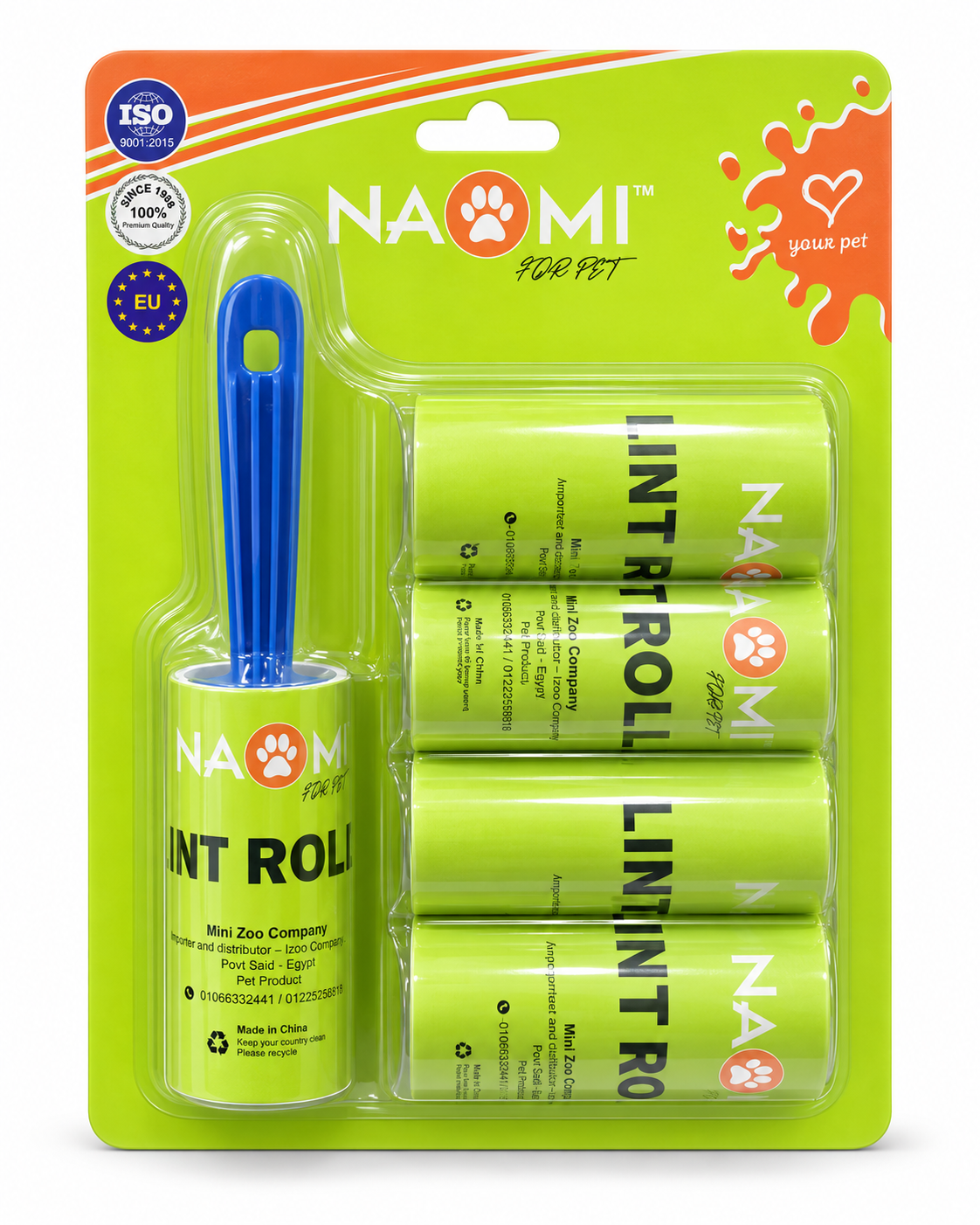 Naomi Pet Hair Lint Roller Set With Refills