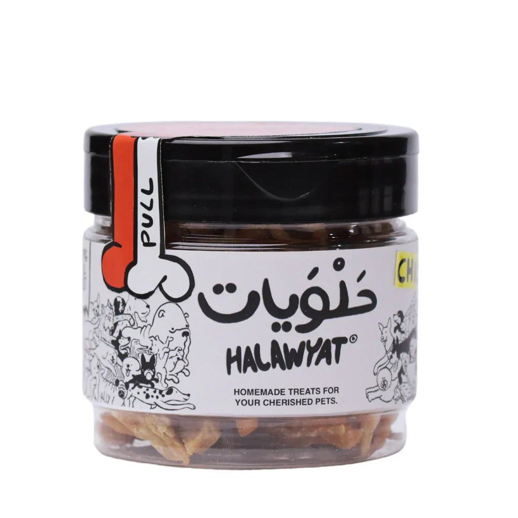 Halawayat TREATS FOR YOUR PET CHICKEN 140g