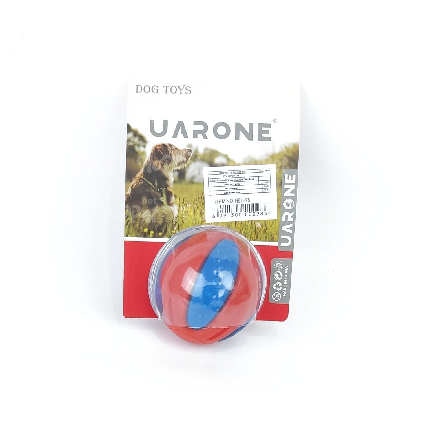 كرة المضغ UARONE