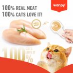 Wanpy مكافآت كريم الدجاج للقطط (1 قطعة) 16 جرام
