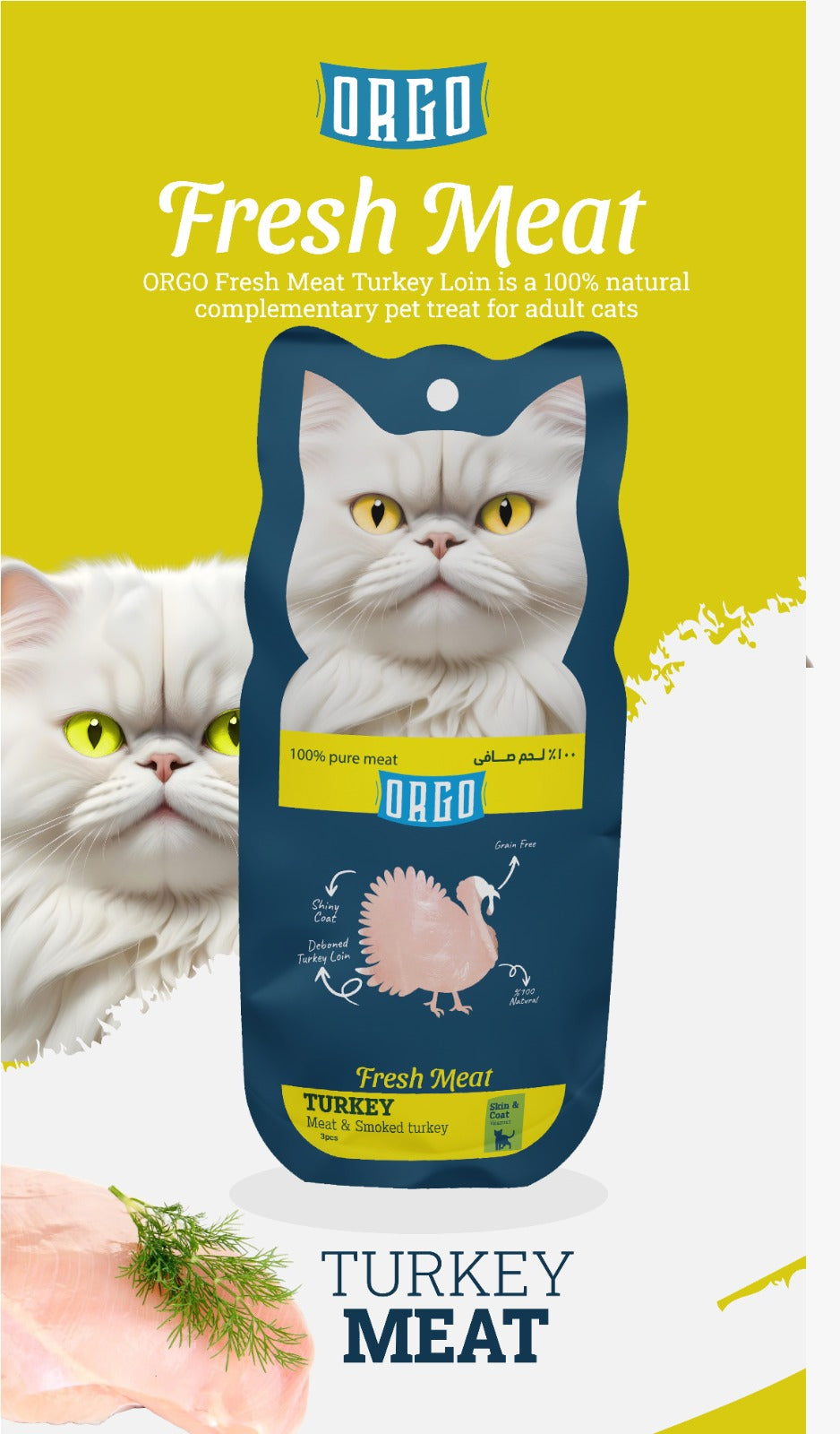 Orgo Fresh Meat Cat Treat – Turkey Meat & Smoked Turkey – 3 pcs