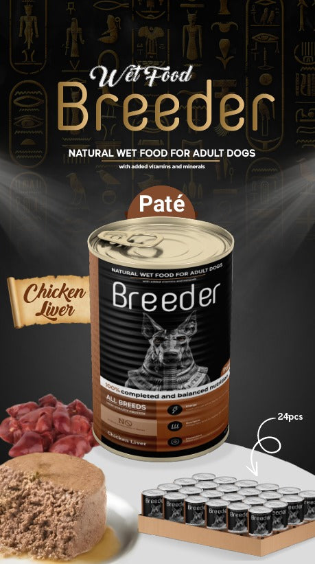 Breeder Wet Food for Cats – Chicken Liver Flavor – 400g (1pc)