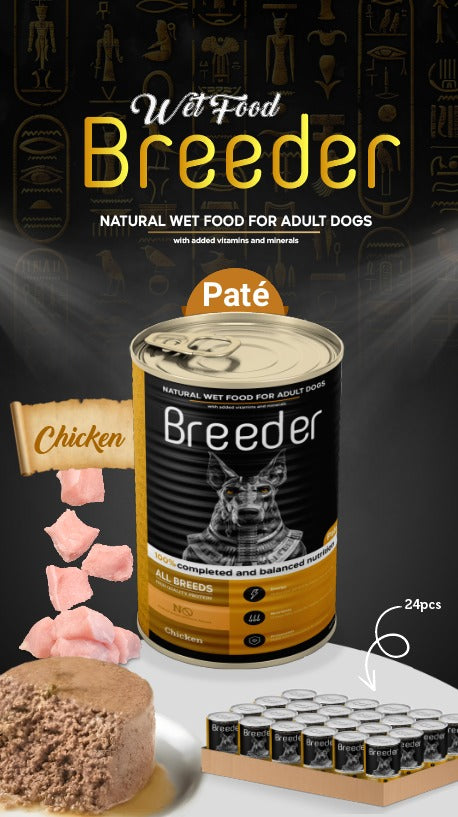 Breeder Wet Food for Dogs – Chicken Flavor – 400g (1pc)