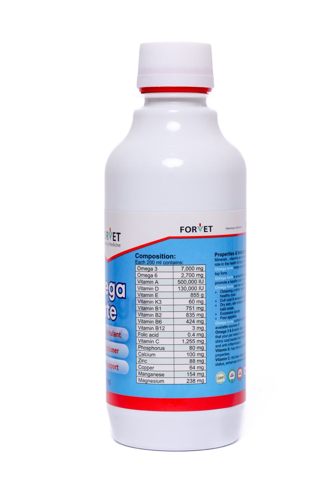 For Vet Medical Omega Forte 100 مل