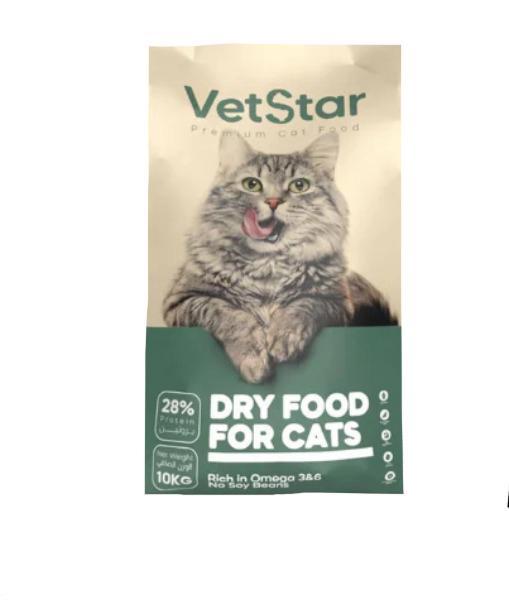 Vetstar Dry Food for Cats – 1kg