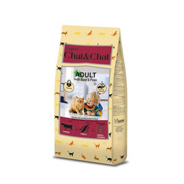 Expert Chat & Chat Adult Cat Beef & Peas 900g