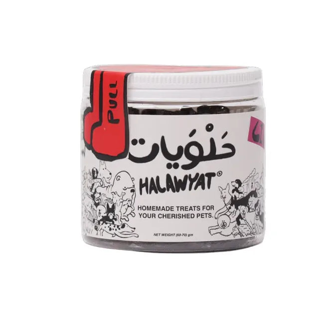 HALAWYAT TREATS FOR YOUR PET Beef  LIVER SMALL BREED 65g