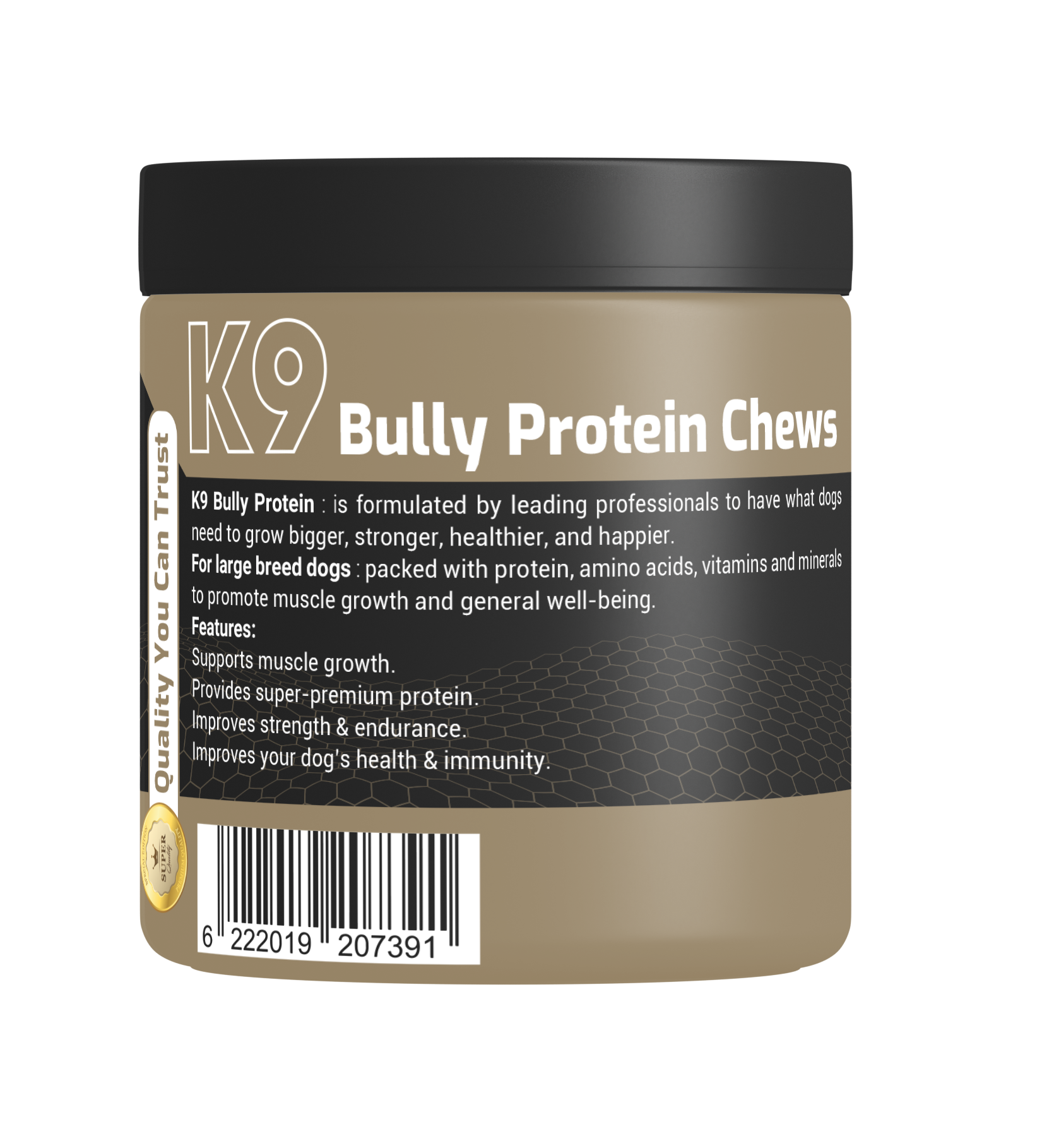 K9 - مكمل غذائي للكلاب (بروتين بولي) 90 قطعة