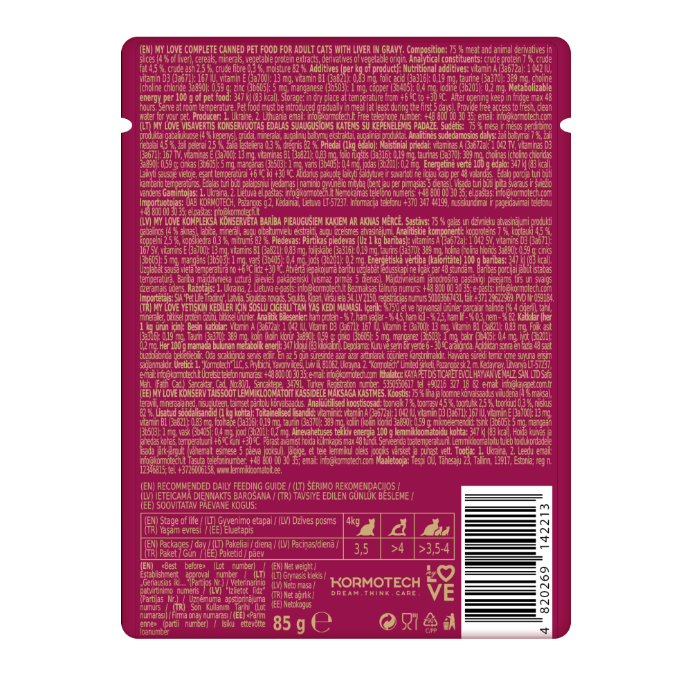 My Love Cat Wet Food Liver in Gravy - Pouch 85 gm