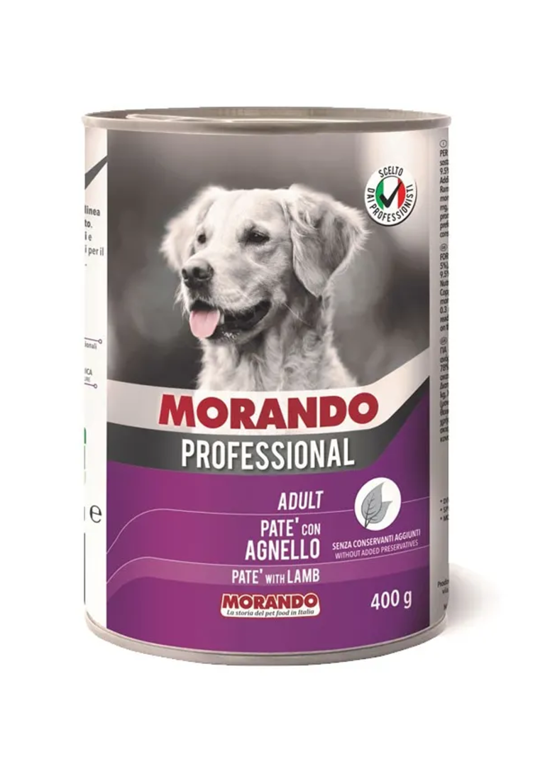 ميجليور طعام رطب للكلاب 400 جرام-علبة