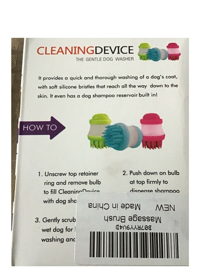 جهاز تنظيف غسالة الكلاب اللطيف