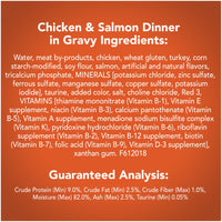 PURINA FRISKIES Savory Shreds Chicken & Salmon in Gravy Wet Cat Food 156g