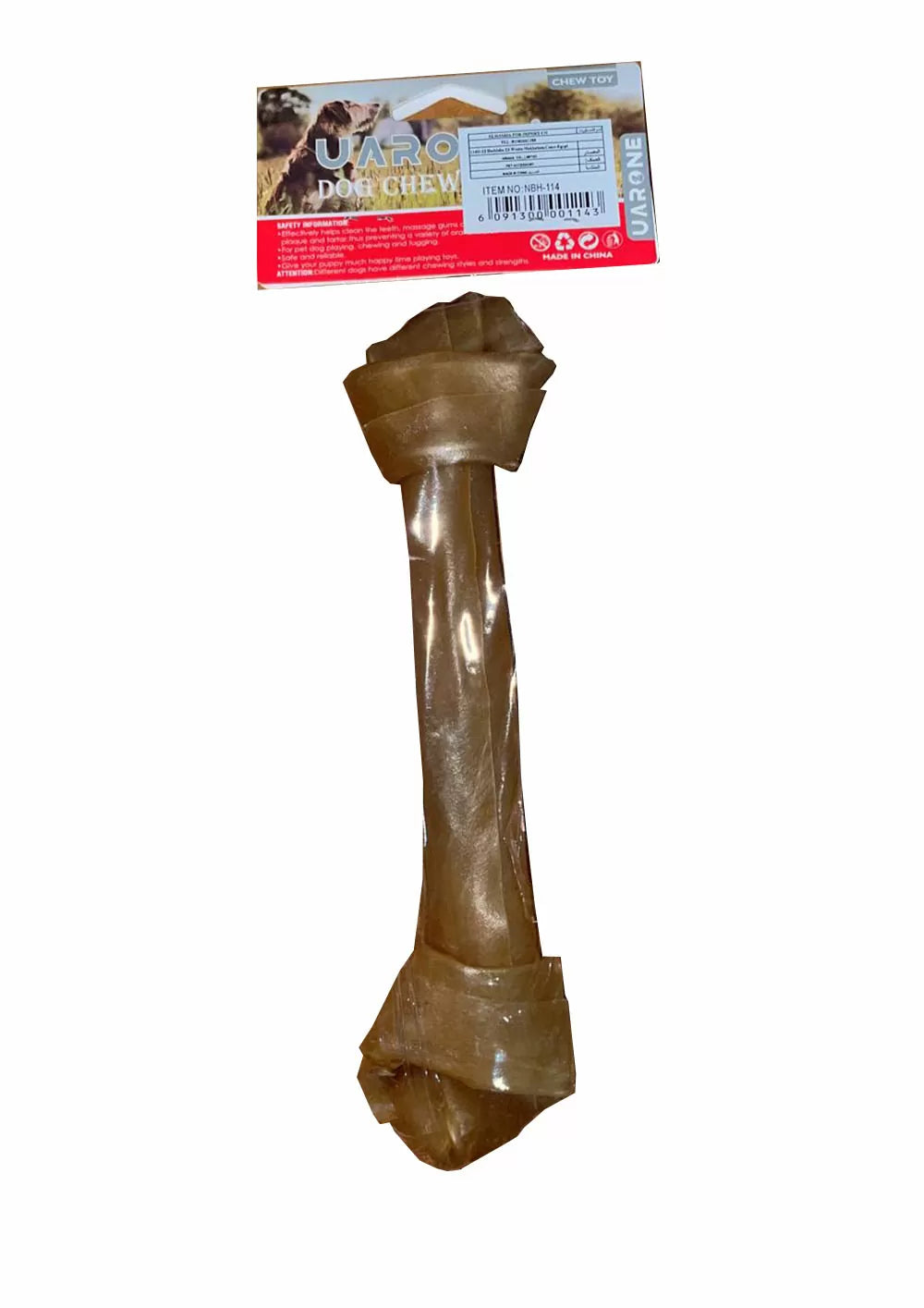 كلب Uarone يمضغ عظمة جلد خام كبيرة مع لحم البقر