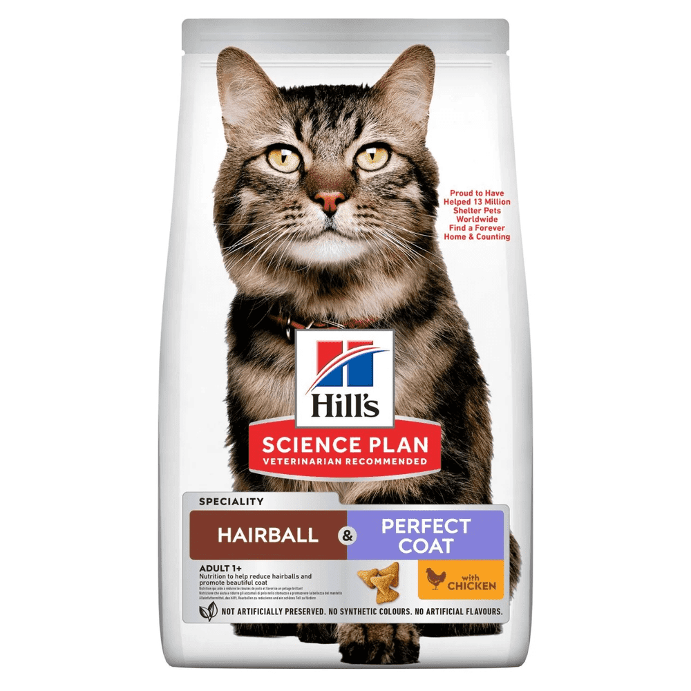 Hill's Cat Dry Food Adult Chicken  Hairball  1.5kg
