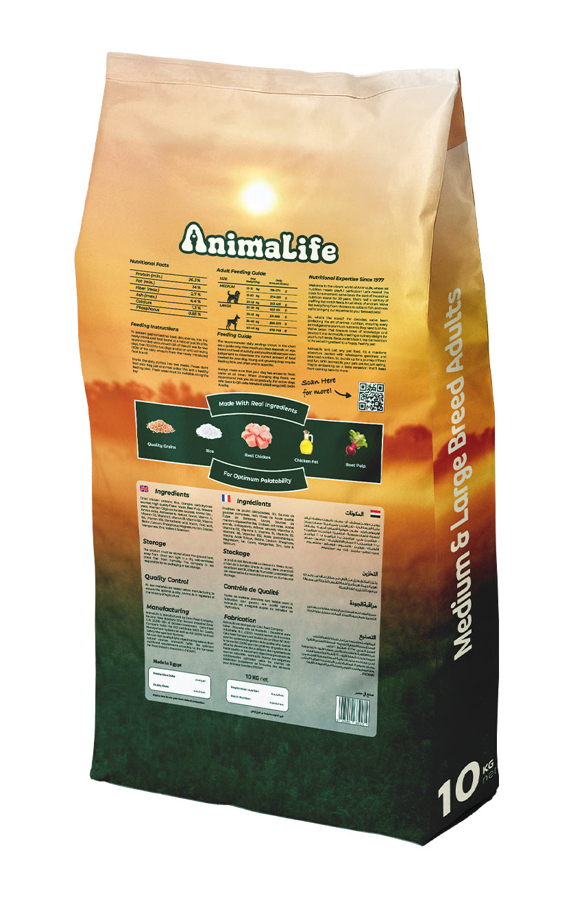 Anima Life Dog Dry food Adult Medium Large Diet Complete - 10Kg