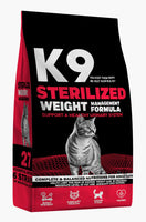 K9 Dry Food Sterilised