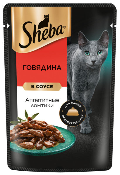 Sheba Cat Wet Food  Beef pate Pouch 75 g