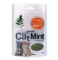 Hahale Catnip Pure Cat Mint Powder 5g