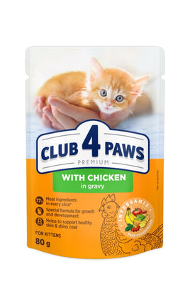 Club 4 Paws Cat Wet Food Kitten with Chicken- Pouch 80 g