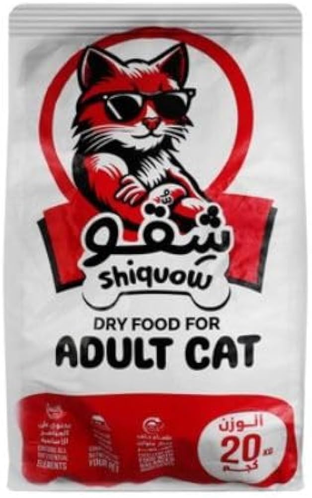 Shiquow Adult Dry Cat Food – 20kg