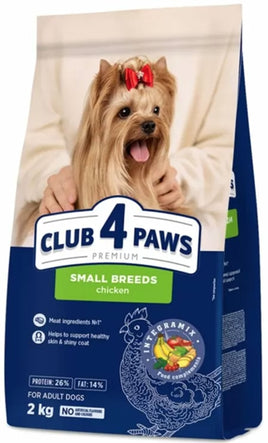 Club 4 Paws Dog Dry Food For Small Bread 2kg