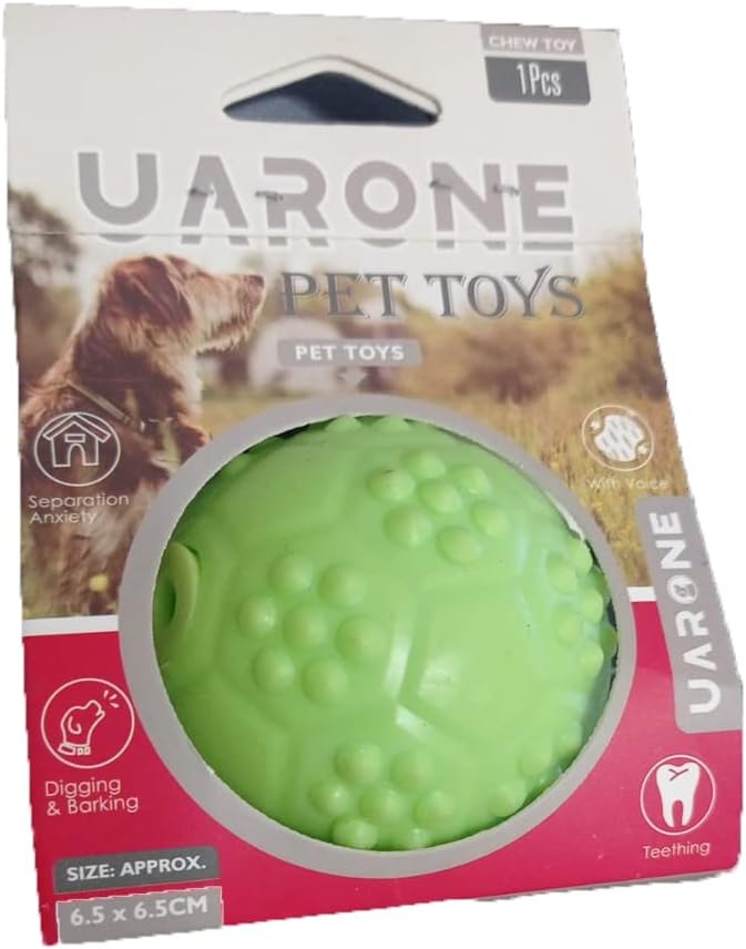كرة مطاطية UARONE