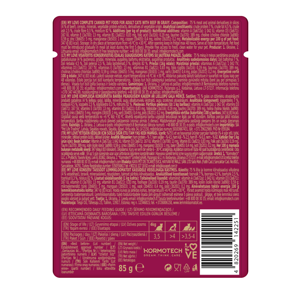 My Love Cat Wet Food Beef in Gravy - Pouch 85 gm