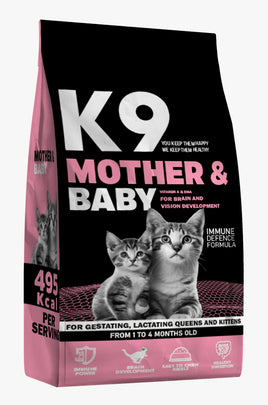 K9 Mother & Baby Cat Dry Food - 2KG