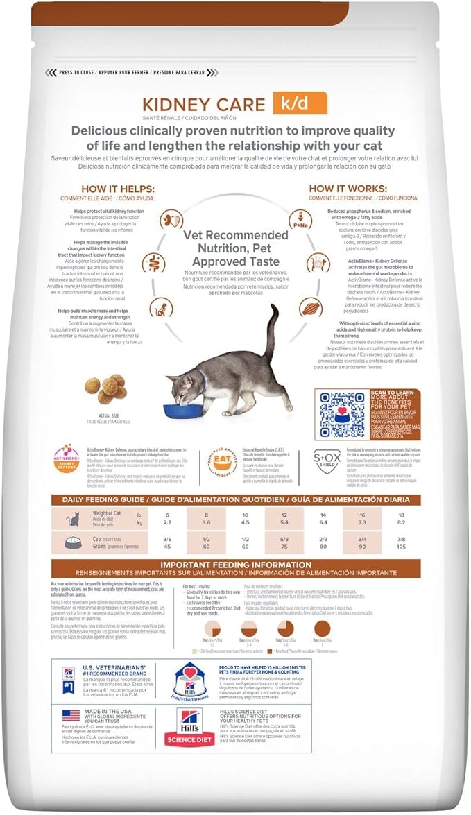 Hill's Cat Dry Food Kidney Care Chicken k/d - 1.5kg