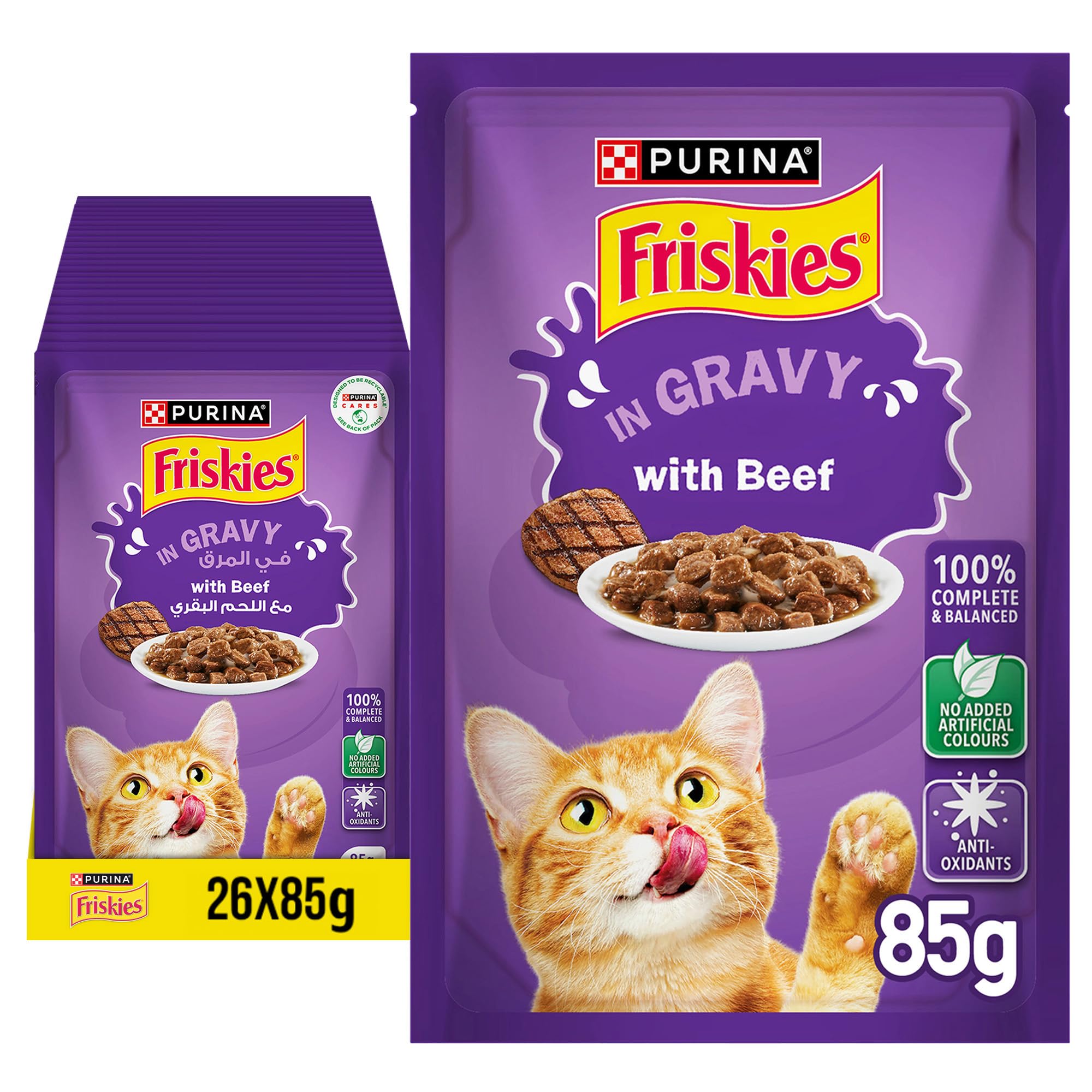 Purina Friskies Beef Chunks in Gravy Wet Cat Food Pouch 85g